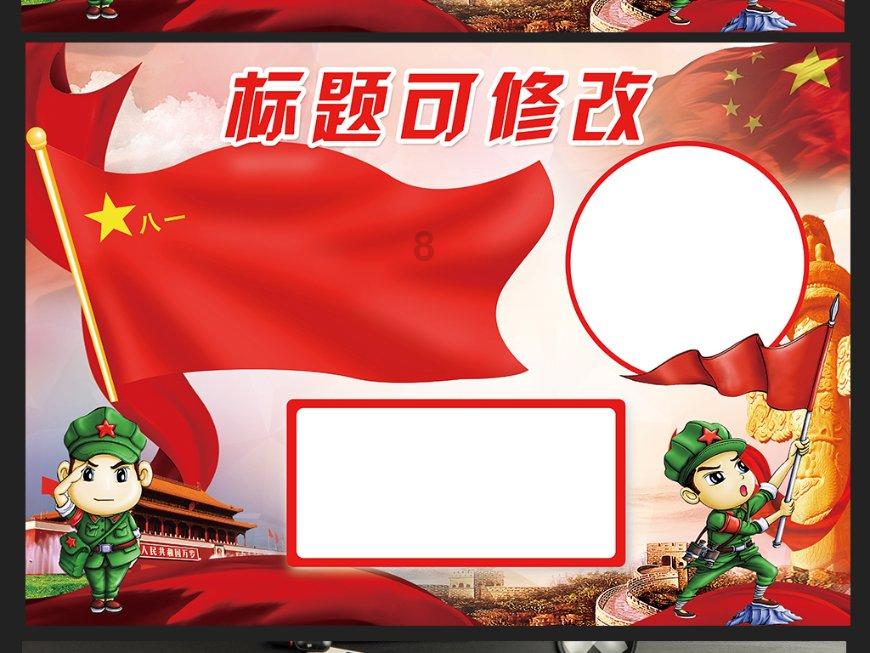 女生说她结婚了什么意思？游戏画面
