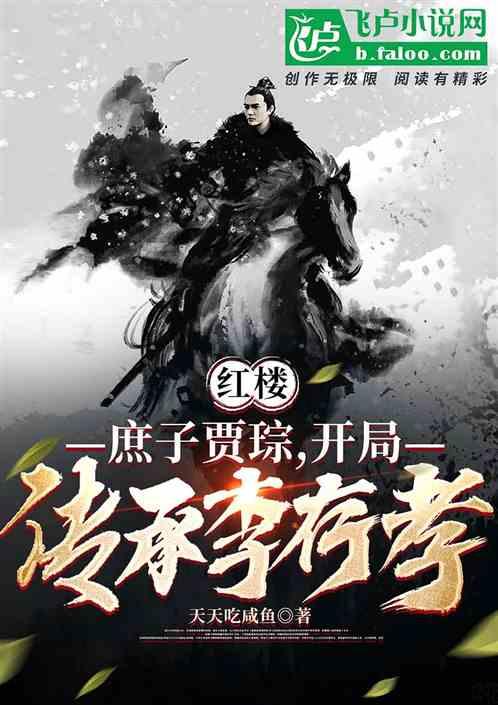记者:博伊转会费为3200万欧左右,比加拉塔萨雷官方表示的低